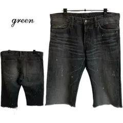 green (現 HYKE) 日本製 ペイント加工カットオフデニムパンツ 30