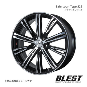 Bahnsport Type 525 CX-7 ER3P アルミホイール 1本 【19×7.5J 5-114.3 +53 ブラックポリッシュ】