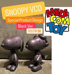 1/19 21時から5999円に値上げ！2012年製【MEDICOM TOY x SNOOPY VCD メディコムトイ スヌーピー フライングエース ブラック 2体セット】