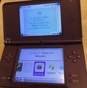 【動作確認済】Nintendo DSI LL ワインレッド任天堂 ニンテンドー