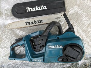 【ジャンク】　マキタ充電式チェンソー　MUC353D本体(36V、18V+18V）＋ガイドバー＋チェーンカバー