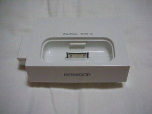 ◆中古品 KENWOOD ケンウッド Dock for iPhone / iPod PAD-C414◆白 ホワイト