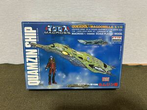 【1/20000】ARII/アリイ ゼントラーディ カムジン艦 未使用品 プラモデル 旧キット マクロス