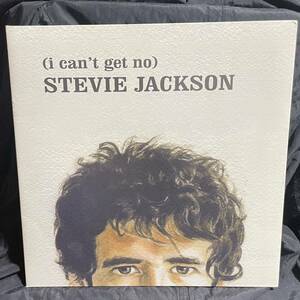 ●STEVIE JACKSON ●(I CAN