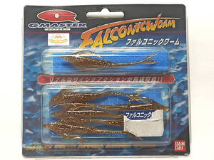 【新品未開封】グランダー武蔵 ファルコニックワーム パンプキン ③ ジーマスター GRANDER MUSASHI FALCONICWOAM G-MASTER