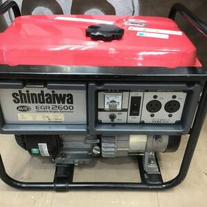 【美品 / 店頭受取り限定】★新ダイワ(Shindaiwa) 発電機(50Hz) EGR2600【格安出品♪】