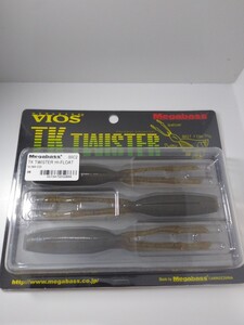 ★ メガバス　TKツイスター　ハイフロート未使用品①/megabass★