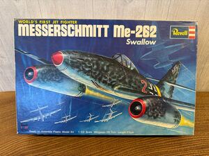 (O) 【B-382】未組立 メッサーシュミット me-262 1/32 ジェット戦闘機 messerschmitt Revell プラモデル