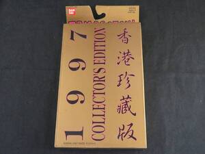 未使用　たまごっち 香港珍蔵版 海外 1997 BANDAI バンダイ　*26