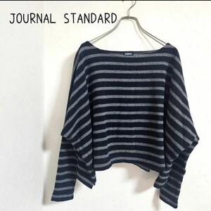 JOURNAL STANDARD　ジャーナルスタンダード　ボーダーニットセーター 長袖　フリー　　　＃S23