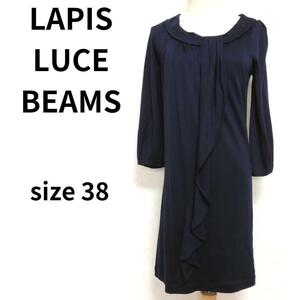 LAPIS LUCE BEAMS プレーン上質ウール素材 ネイビーカラー ひざ丈ワンピース 膝丈 レディースファッション