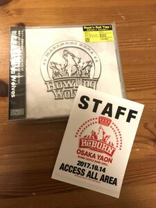 世良公則 Howling Wolves 3枚組CD ステッカー付き