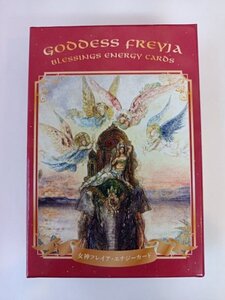 女神フレイア・エナジーカード/GODDESS FREYJA BLESSINGS ENERGY CARD 全33枚セット 説明書付き/天使/メッセージ/占い/開運/運勢/G3411022