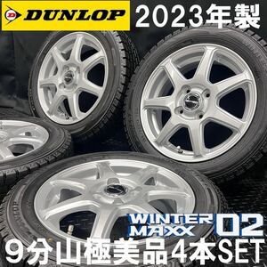 23年製9分山極美品★155/65R14 DUNLOP WM02＆社外アルミ 4本 241224-S2 N-BOX スペーシア タント ムーヴ ミラ デイズ/スタッドレスホイール