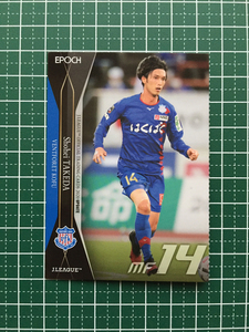 ★EPOCH 2020 サッカー Jリーグ UPDATE #366 武田将平［ヴァンフォーレ甲府］エポック 20★