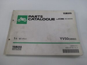 ジョグ パーツリスト 1版 ヤマハ 正規 中古 バイク 整備書 YV50 5BM2 SA01J整備に役立ちます pz 車検 パーツカタログ 整備書