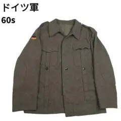 60s ドイツ軍 ウール ジャケット ブルゾン 肘パッチ エルボーパッチ 実物