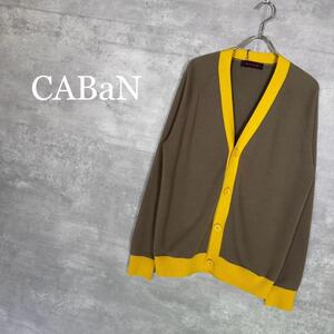 『CABaN』キャバン (M) カシミヤ混バイカラーカーディガン