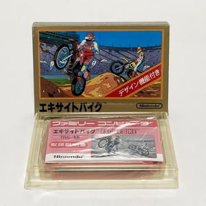 ファミコン エキサイトバイク 箱説付き 痛みあり 動作確認済み 任天堂 Nintendo Famicom Excitebike CIB Tested