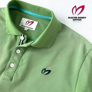 マスターバニー MASTER BUNNY パーリーゲイツ ポロシャツ 6 (XL) グリーン ネイビー 半袖 メッシュ シャツ