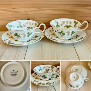 WEDGWOOD☆ウェッジウッド☆ワイルドストロベリー ☆カップ ソーサー ☆2客セット