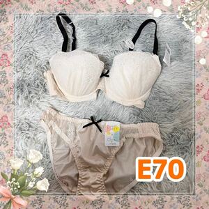 カランミア　ES Fairy ブラジャー ショーツ セット E70 ⑤