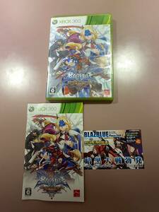 送料無料　Xbox360★ブレイブルー コンティニュアムシフト エクステンド★used☆Blazblue Continuum shift extend ☆import Japan