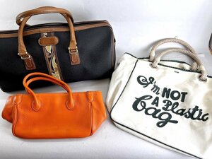 LEONARD レオナール・ANYA HINDMARCH アニヤハインドマーチ・ADMJ アクセソワ ドゥ マドモワゼル バッグ 3点まとめて[03-4831