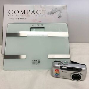 1円〜【体重計　RICOH】6-39 コンパクトデジタルカメラ 体重計　CAPLIO（ジャンク品　中古品）