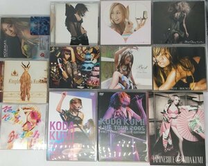 送料無料！【倖田來未】　CD　DVD　まとめて　12枚セット　