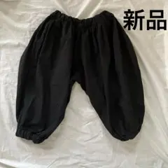 FITH meltバルーンレッグアンクルクロップパンツ