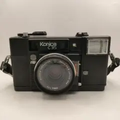 Konica C35 AF