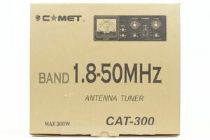 COMET/コメット ＊ [CAT-300] アンテナチューナー 1.8MHｚ～50MHｚ 無線機 ＊ #154