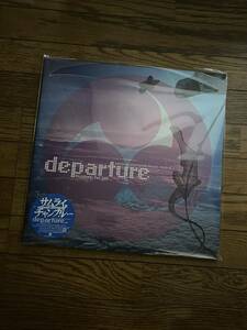 【新品未使用】samurai champloo music record departure アナログ盤 レコード Nujabes