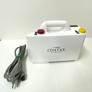 【送料無料】YAYOI ヤヨイ化学 糊付機 コントローラー コンピューター COATAX コータックス 中古【Ae724181】