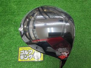 GK尾張旭◇新品556 【値下げ】ヤマハ◆RMX VD X◆TENSEI TR◆R◆10.5°◆ドライバー◆アールエムエックス◆お買い得◆