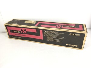 純正未開封品 KYOCERA トナーキット MAGENTA TK8506 M TASKalfa 4550ci/4551ci/5550ci/5551ci用