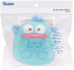 ダイカット ボディ スポンジ お風呂 バスタイム グッズ キャラクター スケーター skater BSP1D はんぎょどん ハンギョドン 男の子 女の子 女性スケーター(Skater) ボディスポンジ ダイカット はんぎょどん ふにゅまるデザイン サンリオ B