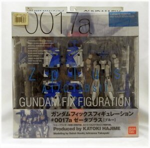 開封品・未使用★2003レア・ゼータプラス ブルー GUNDAM FIX FIGURATION #0017a 「ガンダム・センチネル」【TY24112013】