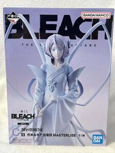 【BLEACH 朽木ルキア 千年血戦篇　MASTERLISE】一番くじ C賞