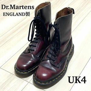 ★英国製 Dr.Martens ドクターマーチン10ホール ブーツ ボルドー UK4 23cm★