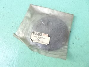 RZ250 RZ350 ヤマハ純正 クラッチレリーズカバー 未開封 当時物新品