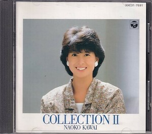 CD 河合奈保子 COLLECTION II コレクション ベスト