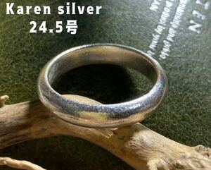 R639るアS-3E カレン甲丸ラウンド Karen silver リングシンプル幅広銀指輪24.5号