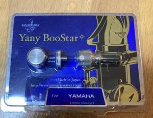 YANAGISAWA Yany BooStar ヤニーブースター ヤナギサワ・セルマー用