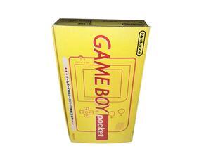 極美品　ゲームボーイ 本体　ゲームボーイポケット イエロー　GAMEBOY