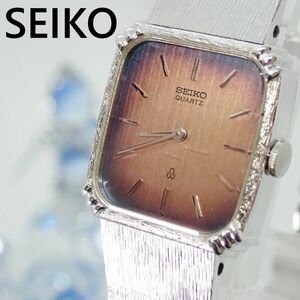 稼働品　SEIKO　腕時計　新品電池　クォーツ　レディース　シルバー　ブラウン