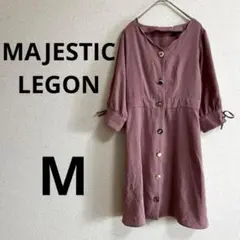 MAJESTIC LEGON 膝上ワンピース　くすみピンク　M 可愛い　羽織