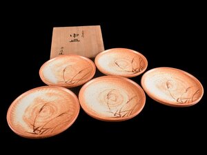 【雲】某資産家委託品 萩焼 栄康造 ススキ絵付銘々皿 5客 直径17.5cm 共箱 古美術品(懐石料理道具)Y3874 CTD8gd7