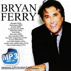 【MP3-CD】 Bryan Ferry ブライアン・フェリー 13アルバム 138曲収録